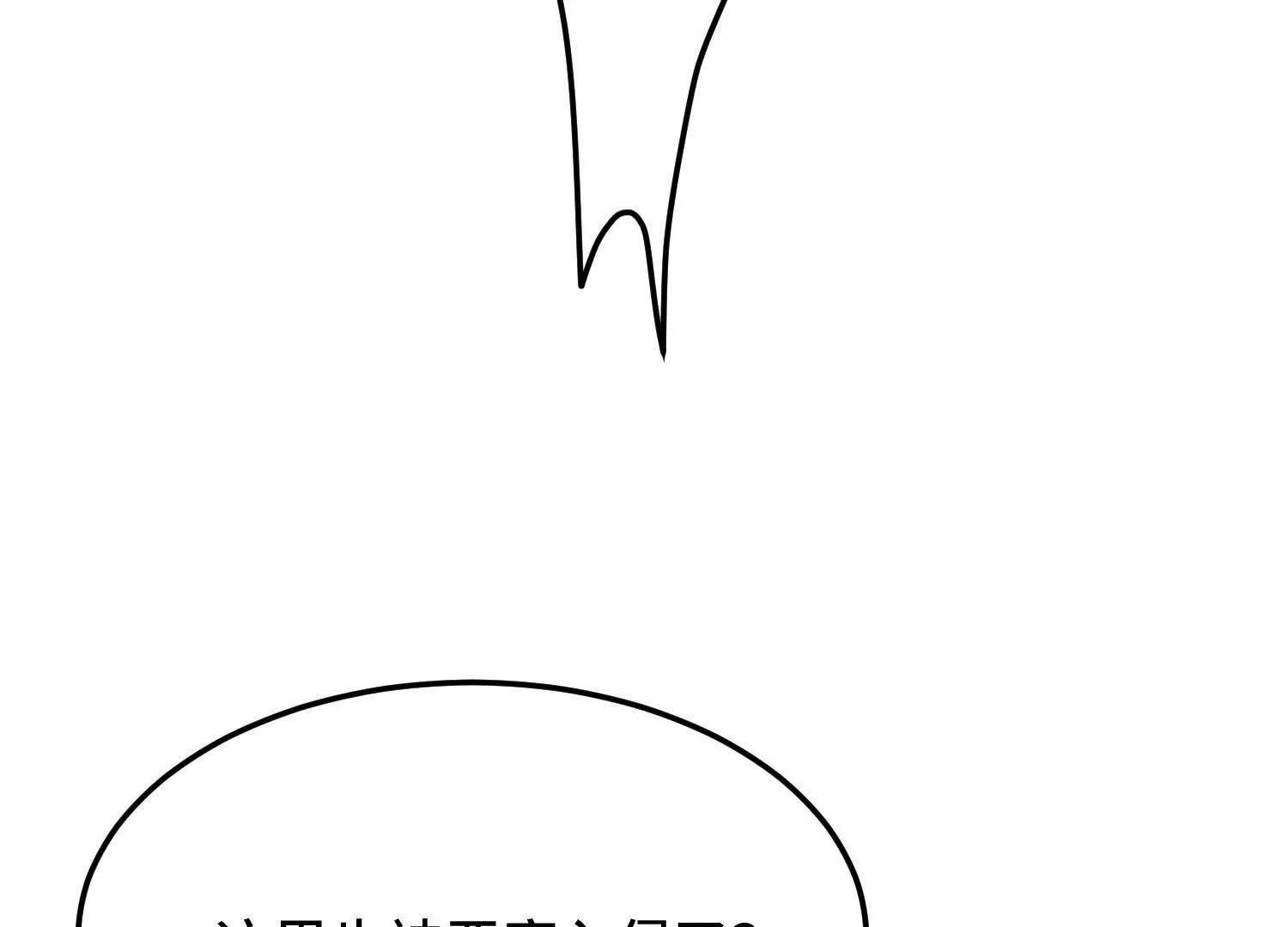第九十三话 幸运(1/5)-第94话