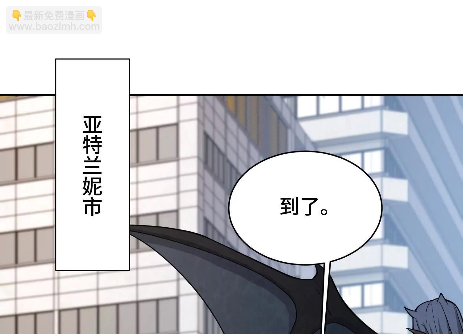 第九十三话 幸运(1/5)-第94话