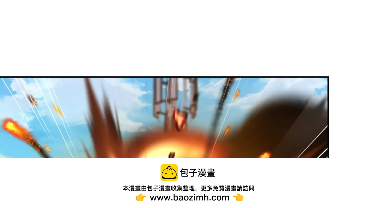 第九十三话 幸运(1/5)-第94话
