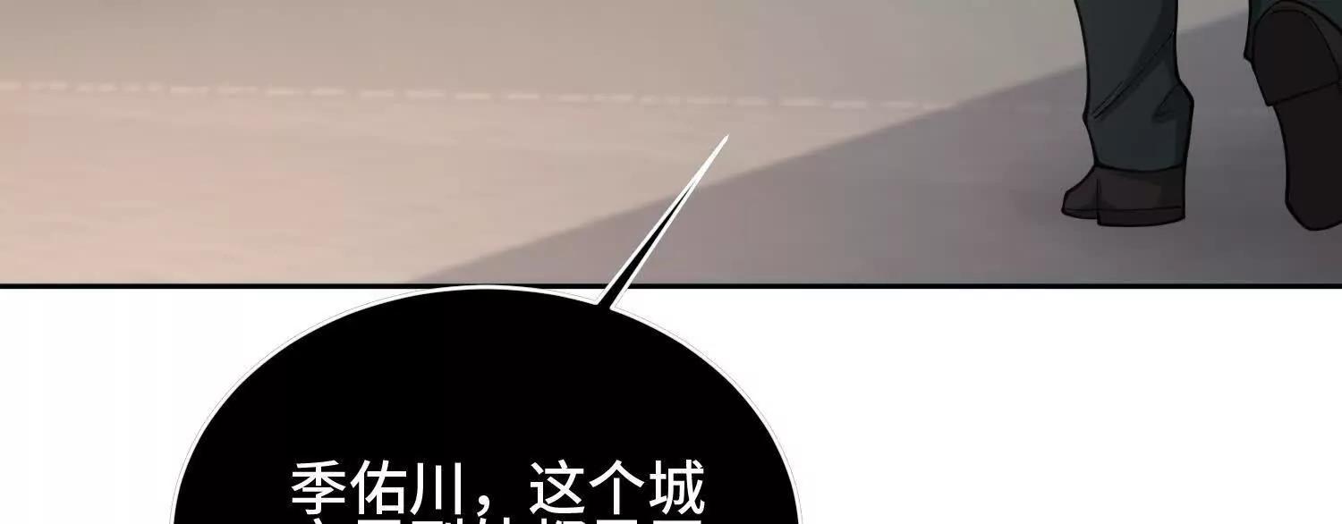 第九十三话 幸运(1/5)-第94话