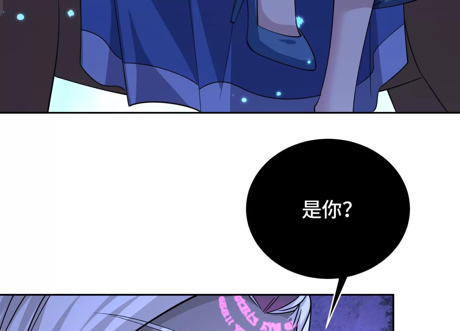 第九十五话 宝藏恶魔(1/5)-第96话