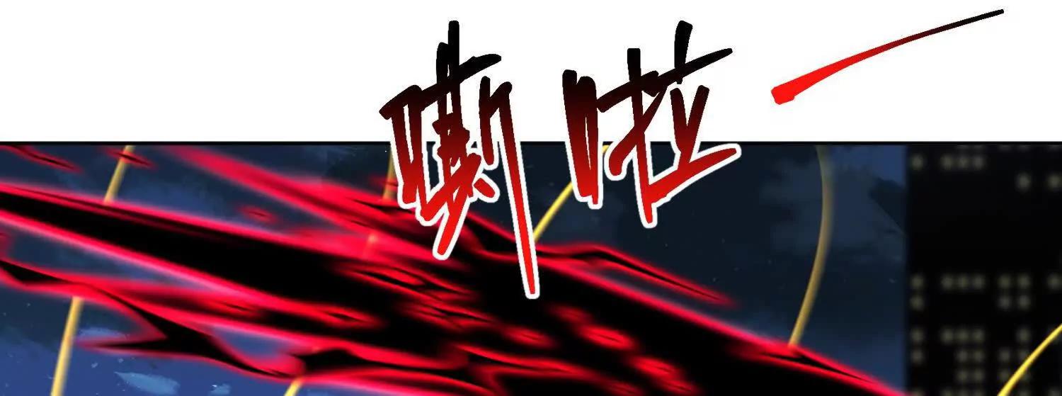 第九十八话 树(1/3)-第98话
