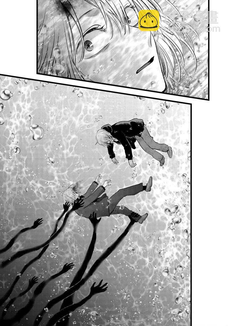 🍘我推的孩子 第162话 第5页