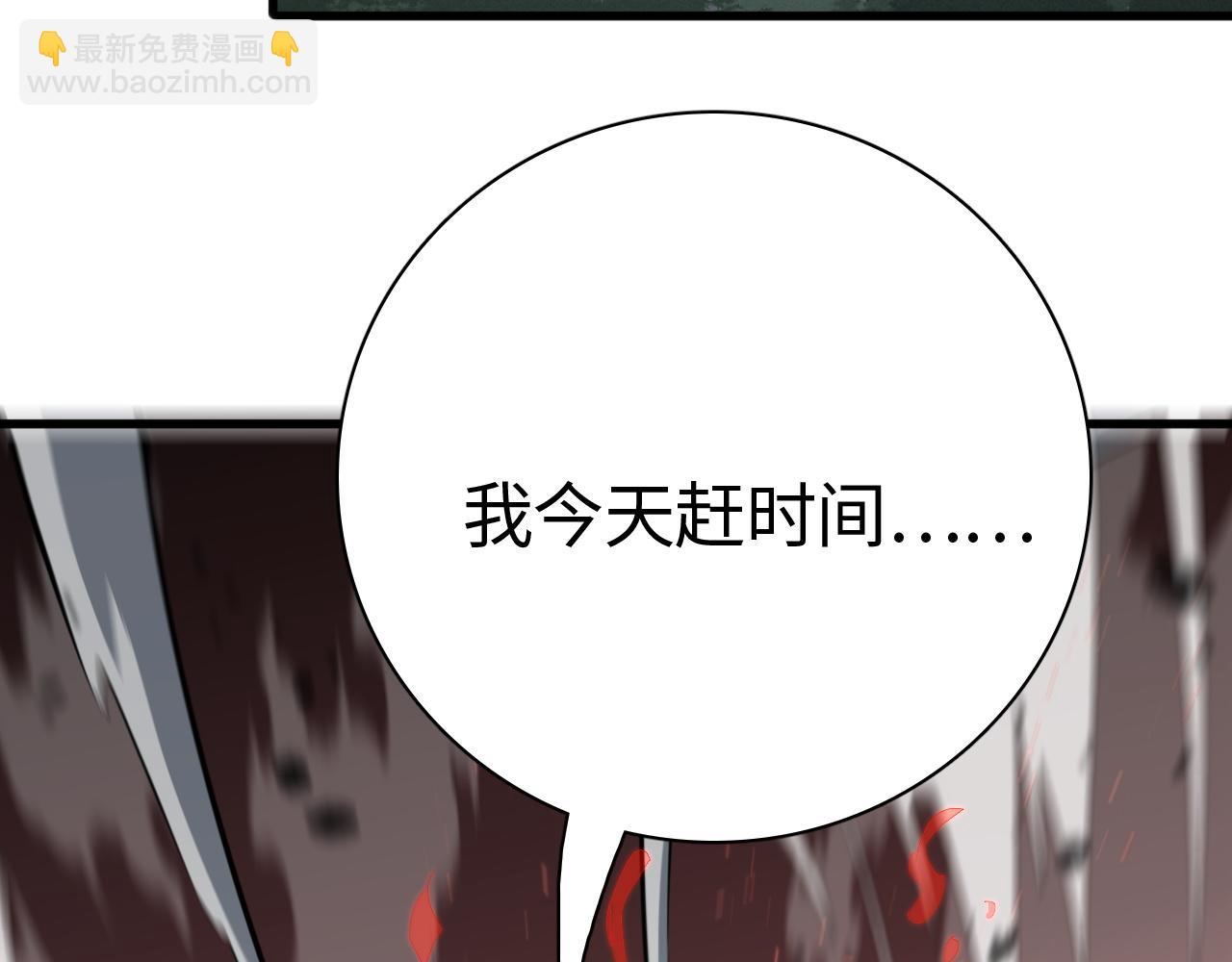 第14话 我要去战场(1/4)-第14话
