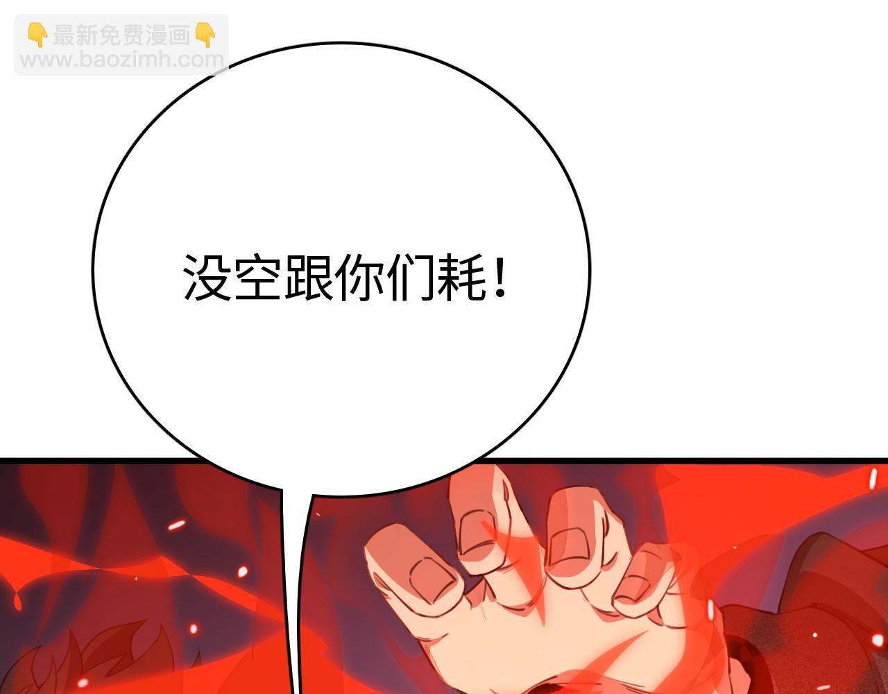 第14话 我要去战场(1/4)-第14话
