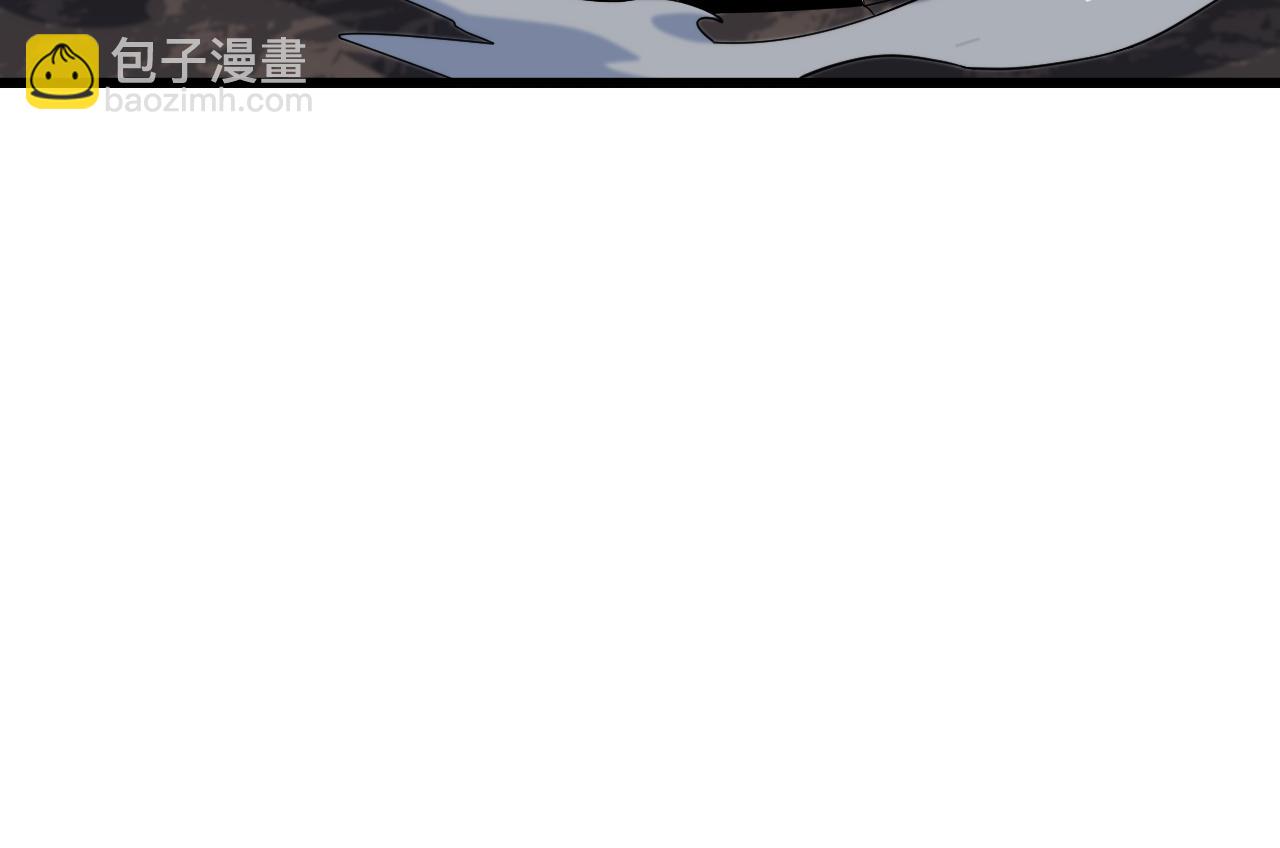 第16话 异族刺杀(1/4)-第16话