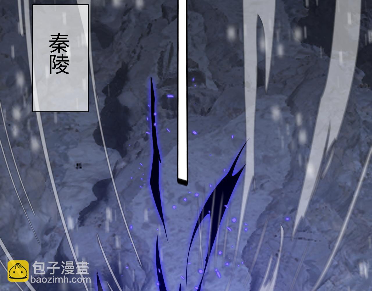 第18话 战始皇召秦军(1/4)-第18话