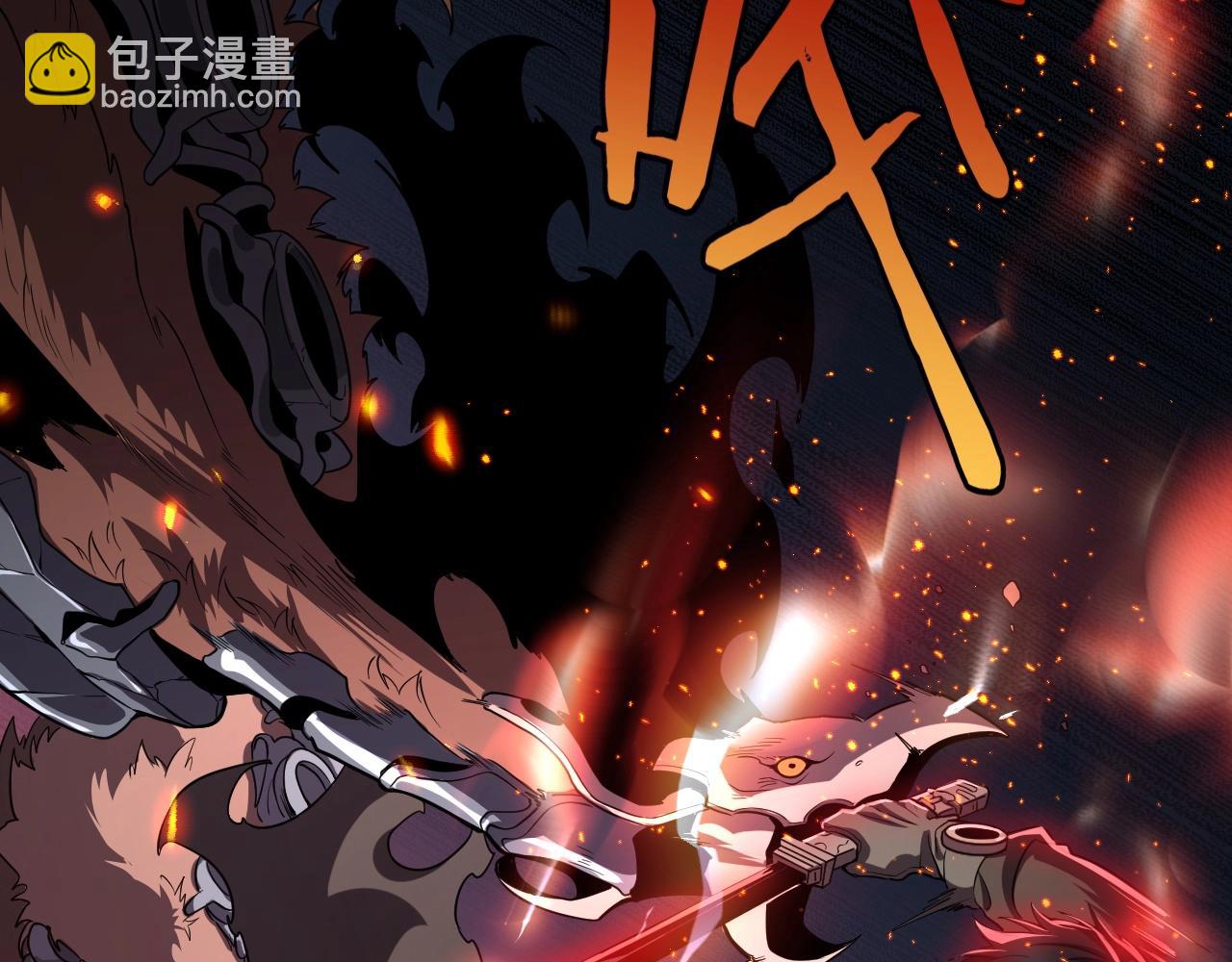第2话 升级天赋(1/6)-第2话