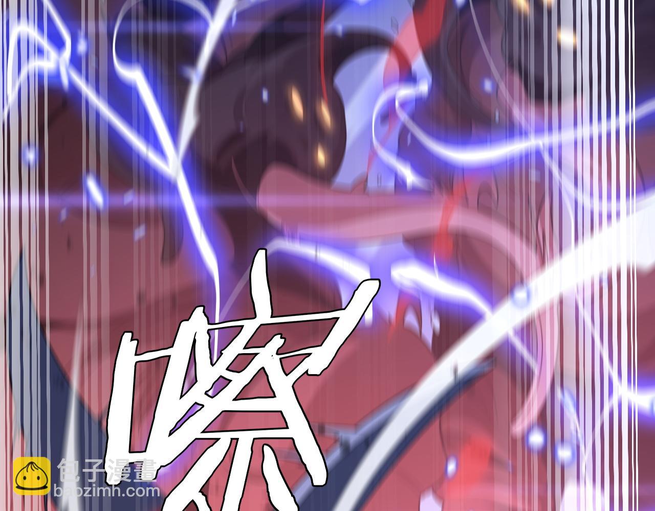 第20话 以我为饵(1/4)-第20话