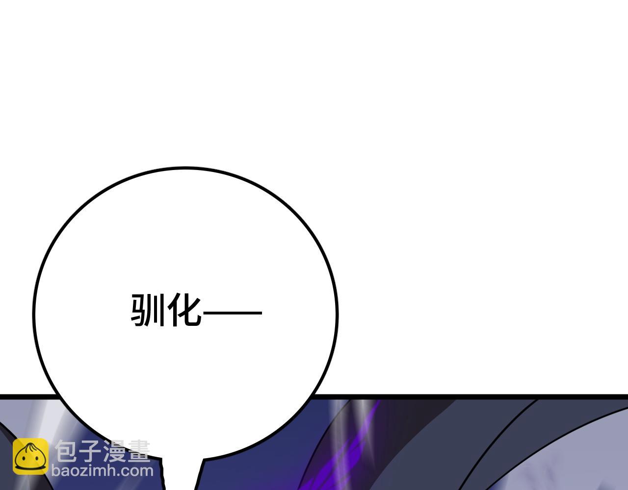 第28话 我欲渡百万人成神(1/5)-第28话