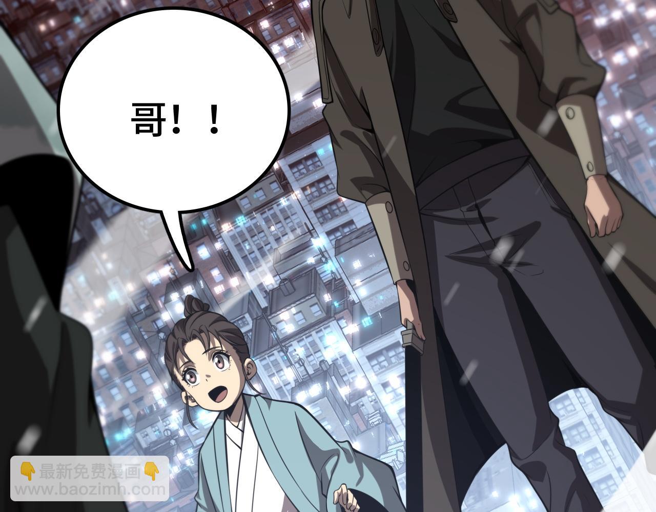第35话 准备反攻(1/4)-第36话