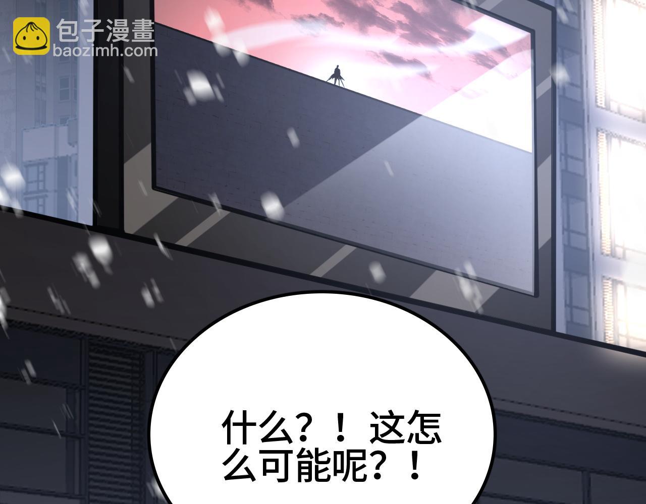 第35话 准备反攻(1/4)-第36话