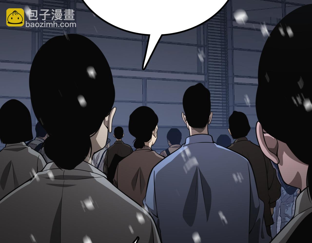 第35话 准备反攻(1/4)-第36话