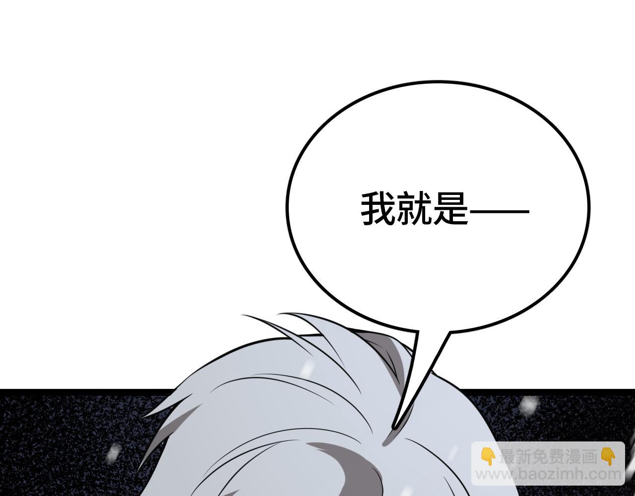 第35话 准备反攻(1/4)-第36话