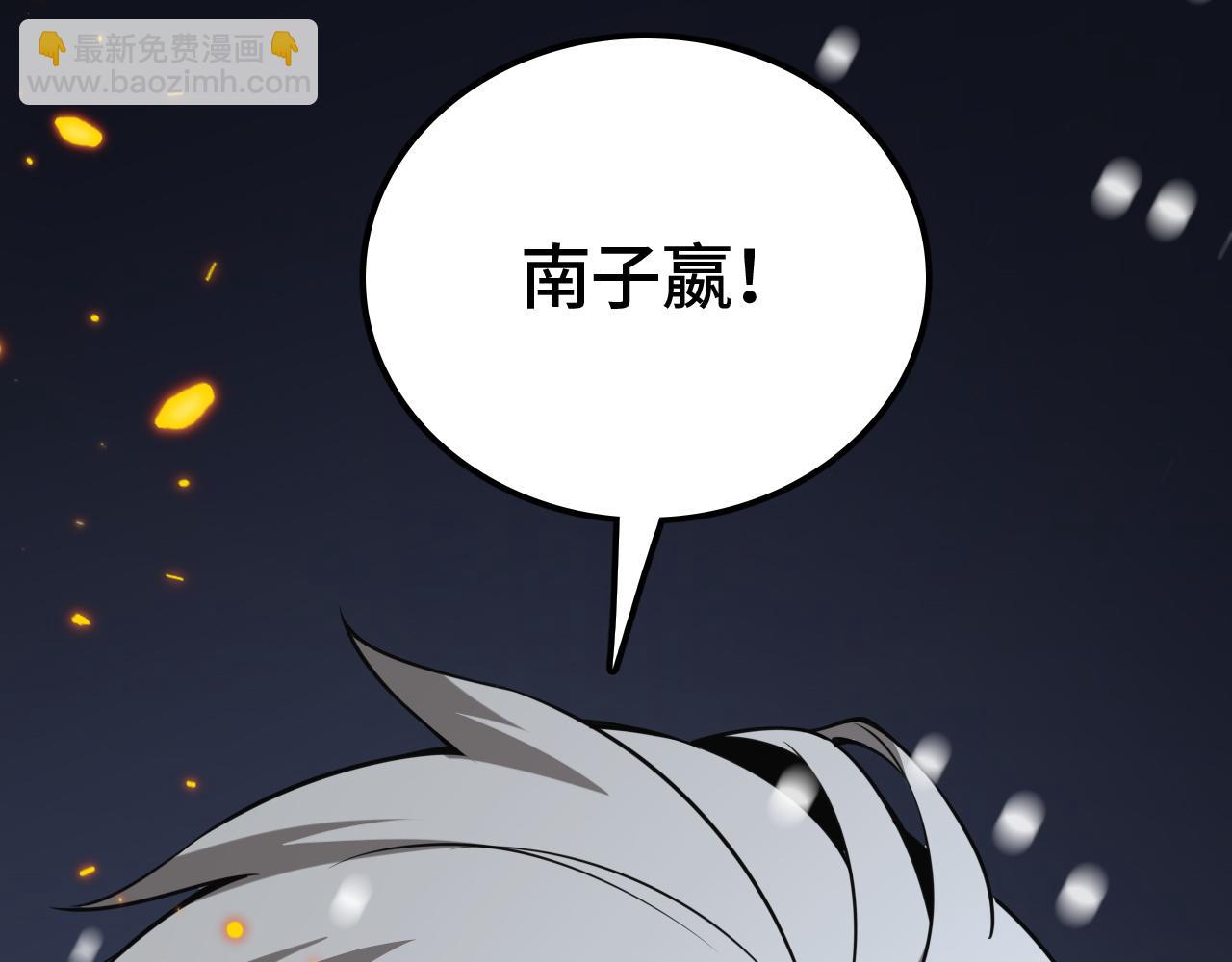 第35话 准备反攻(1/4)-第36话