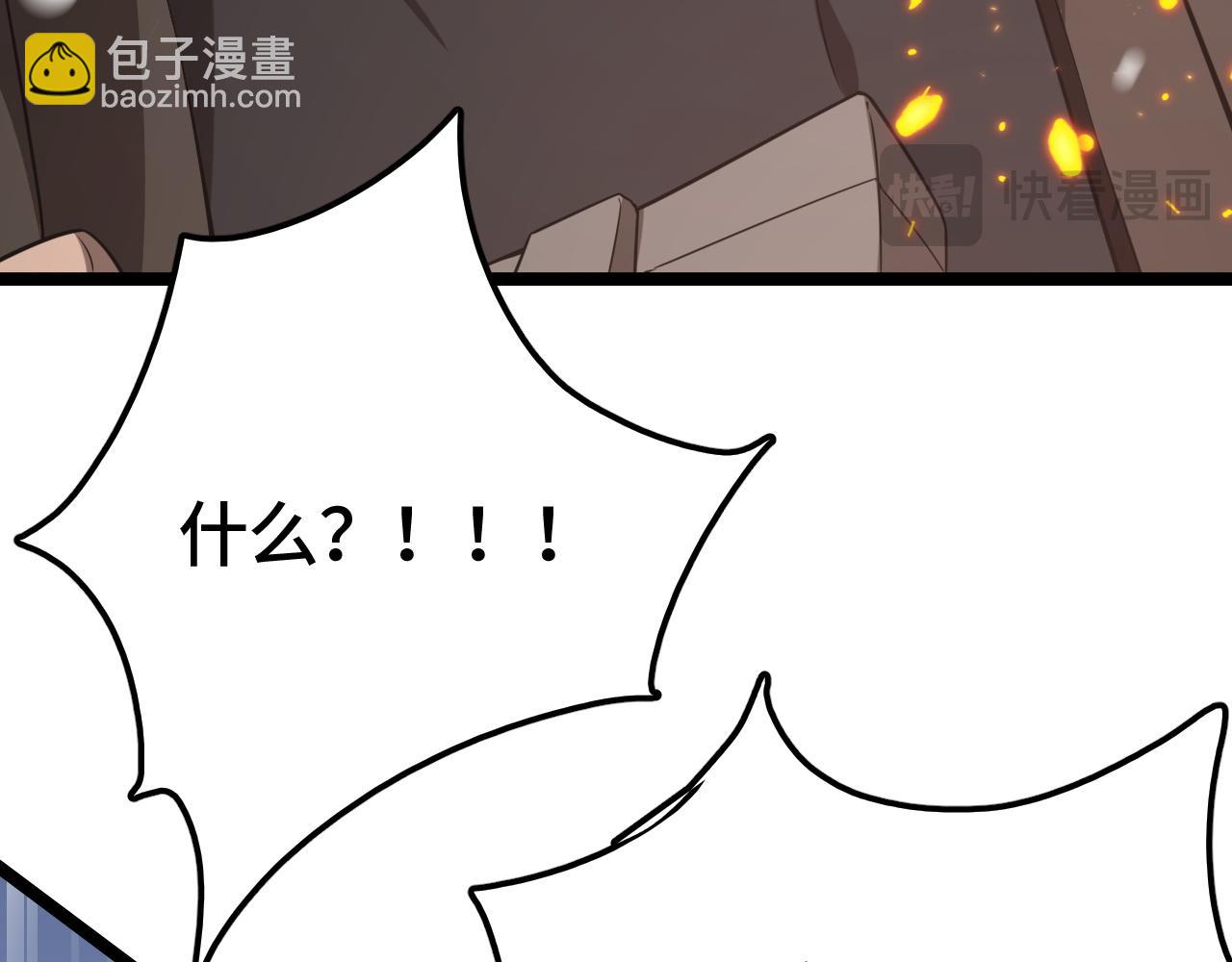 第35话 准备反攻(1/4)-第36话