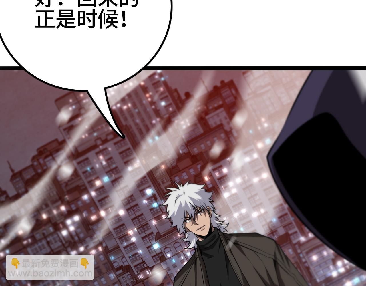 第35话 准备反攻(1/4)-第36话