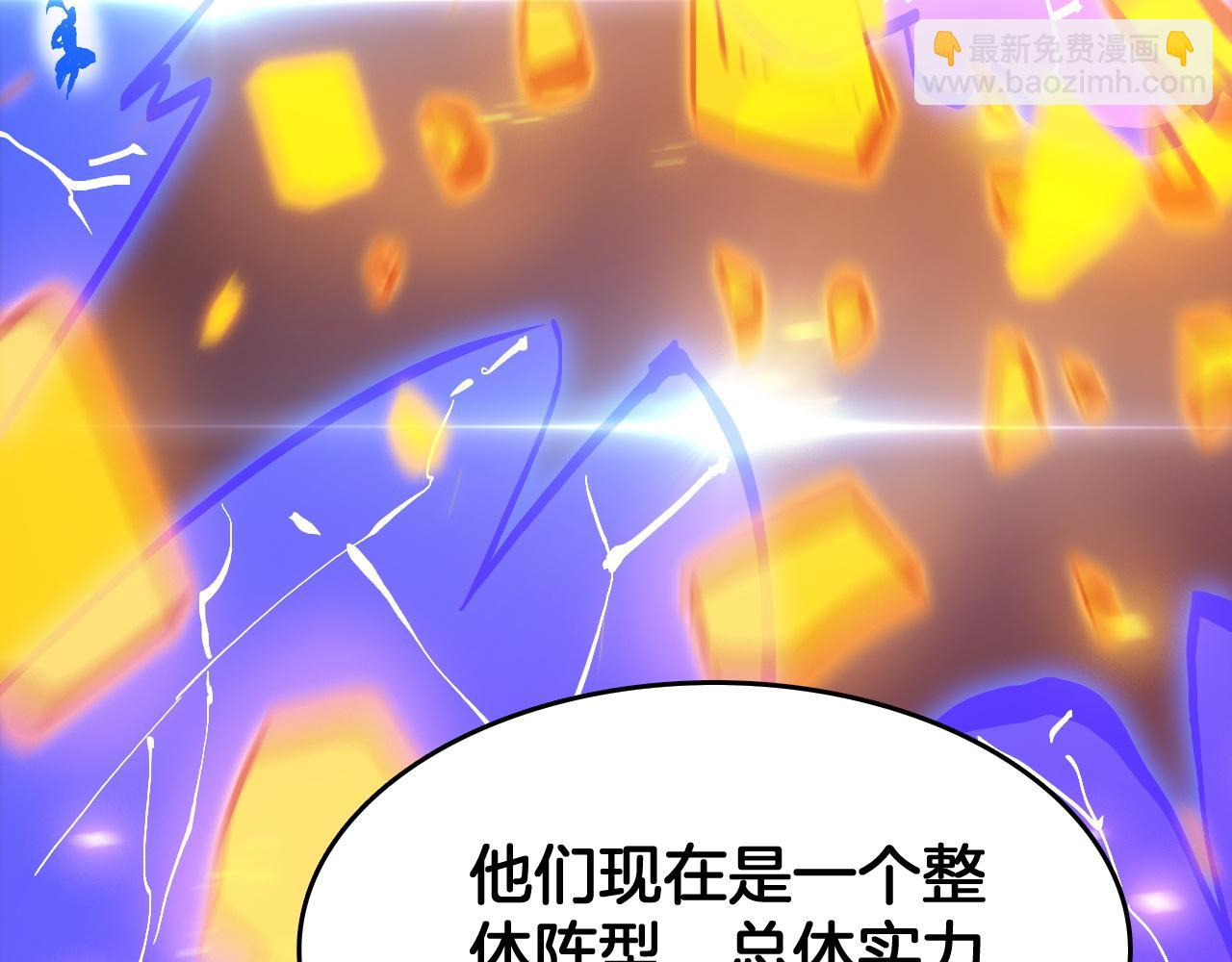 第37话 大战百万佛陀(1/3)-第38话