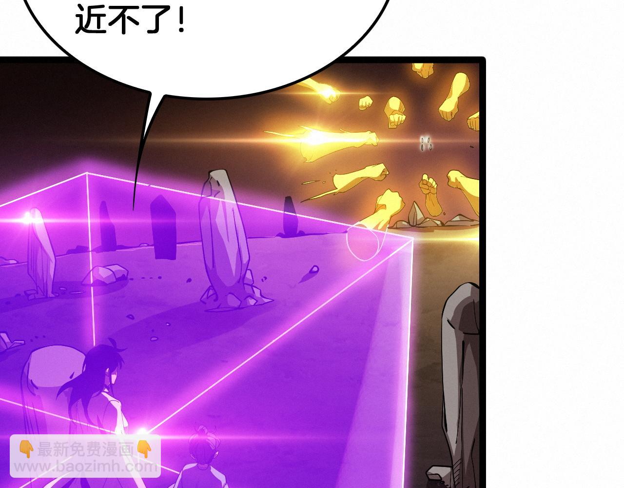 第37话 大战百万佛陀(1/3)-第38话