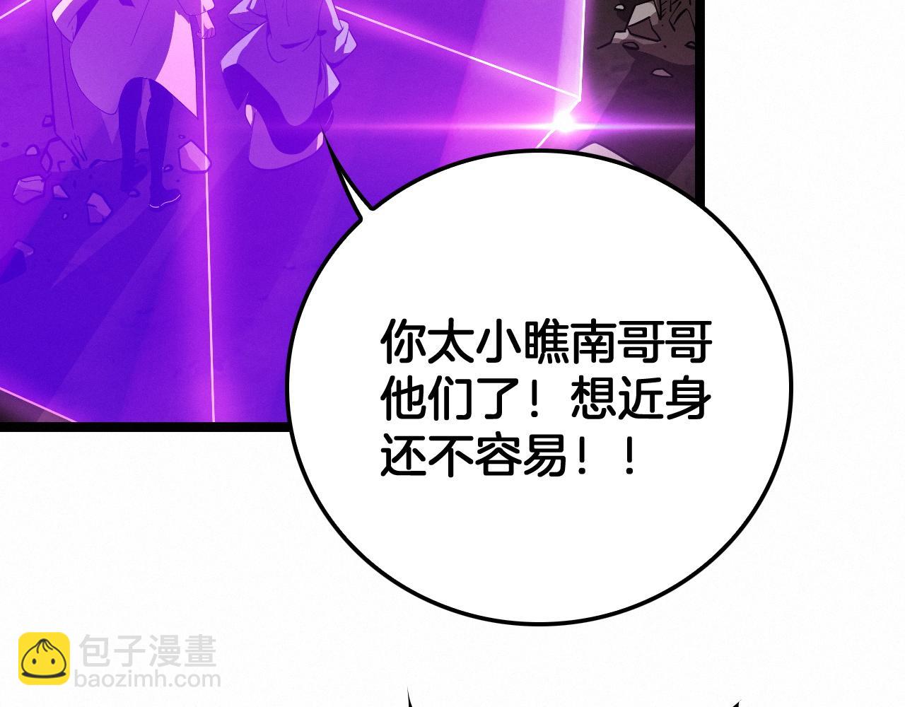 第37话 大战百万佛陀(1/3)-第38话