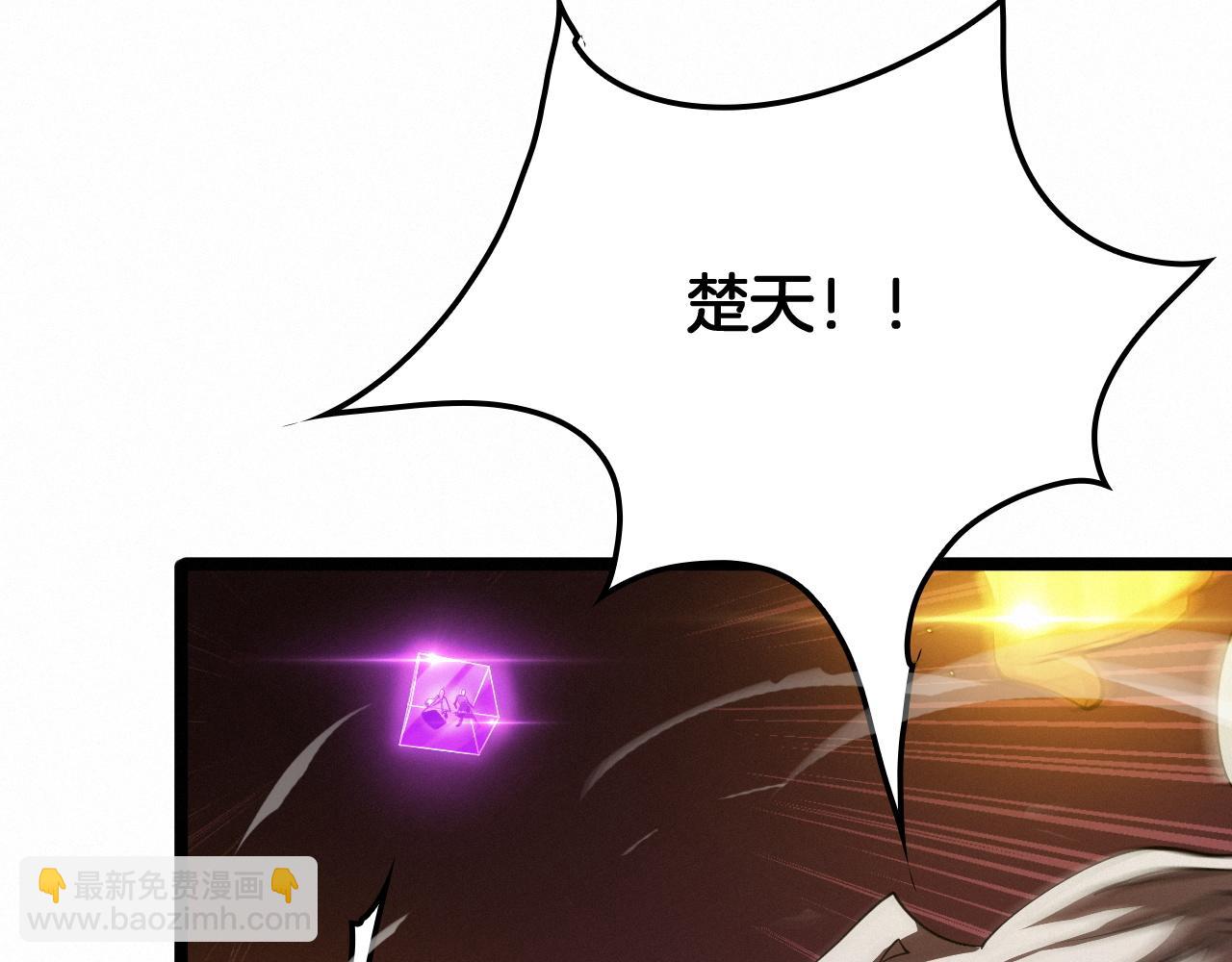 第37话 大战百万佛陀(1/3)-第38话