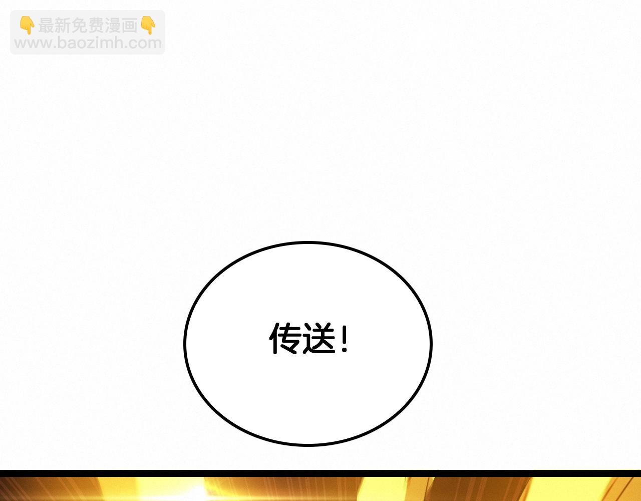 第37话 大战百万佛陀(1/3)-第38话