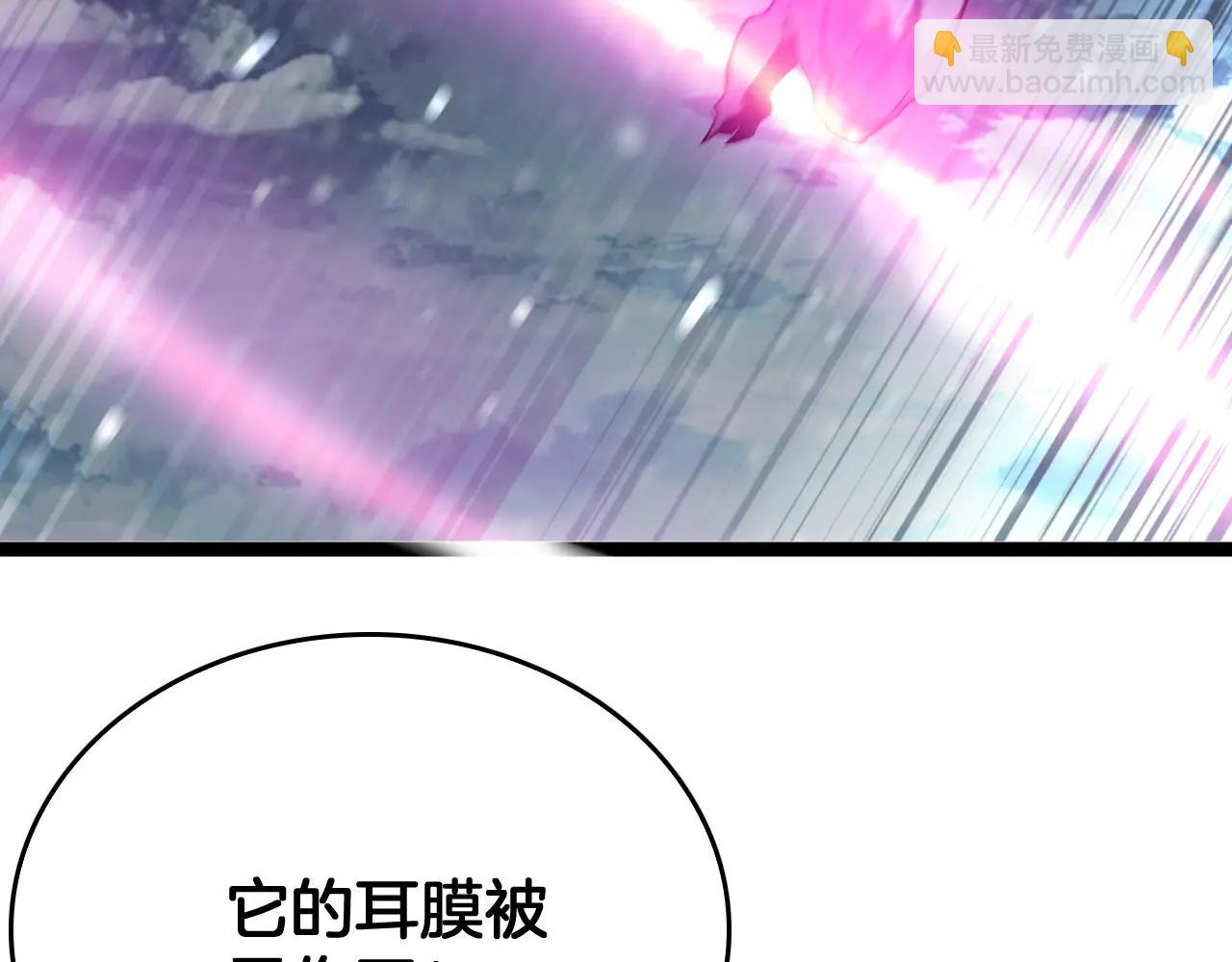 第41话 来自华夏的龙啸声(1/4)-第42话
