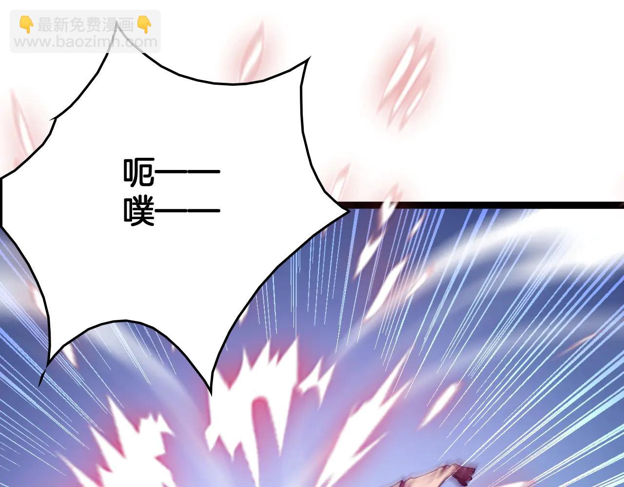 第41话 来自华夏的龙啸声(1/4)-第42话