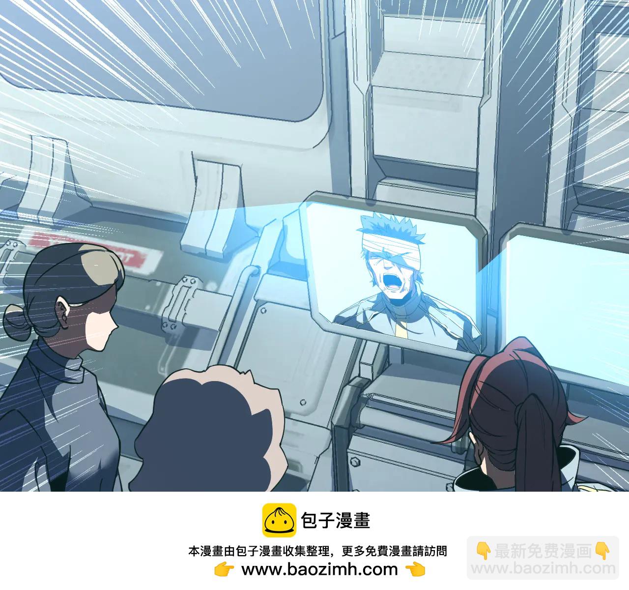 第41话 来自华夏的龙啸声(1/4)-第42话