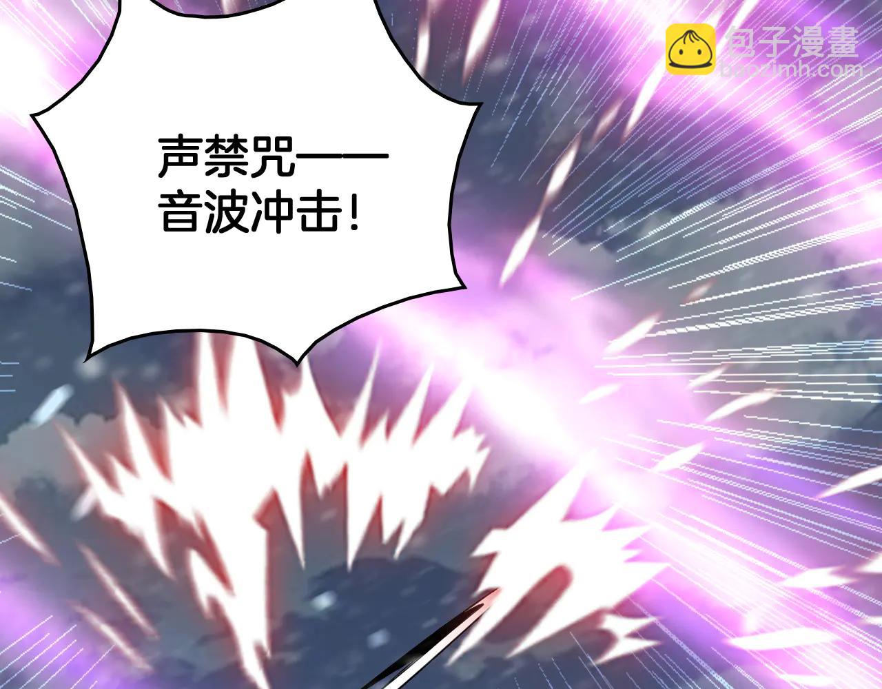 第41话 来自华夏的龙啸声(1/4)-第42话