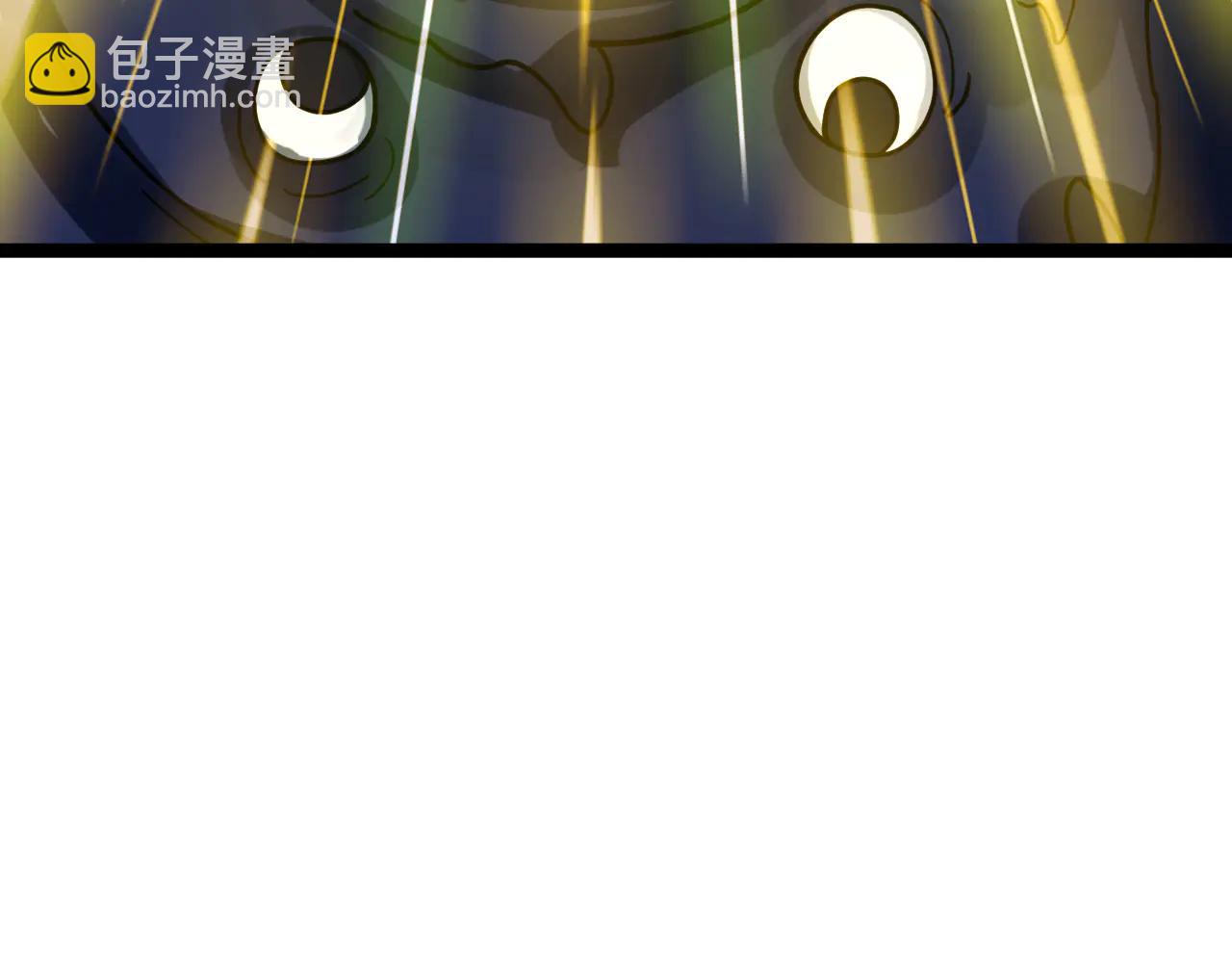 第43话 团魂燃烧(1/4)-第44话