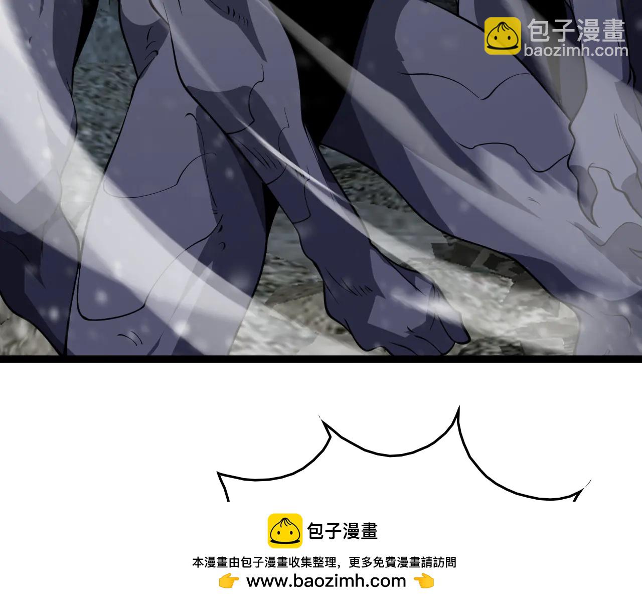 第43话 团魂燃烧(1/4)-第44话
