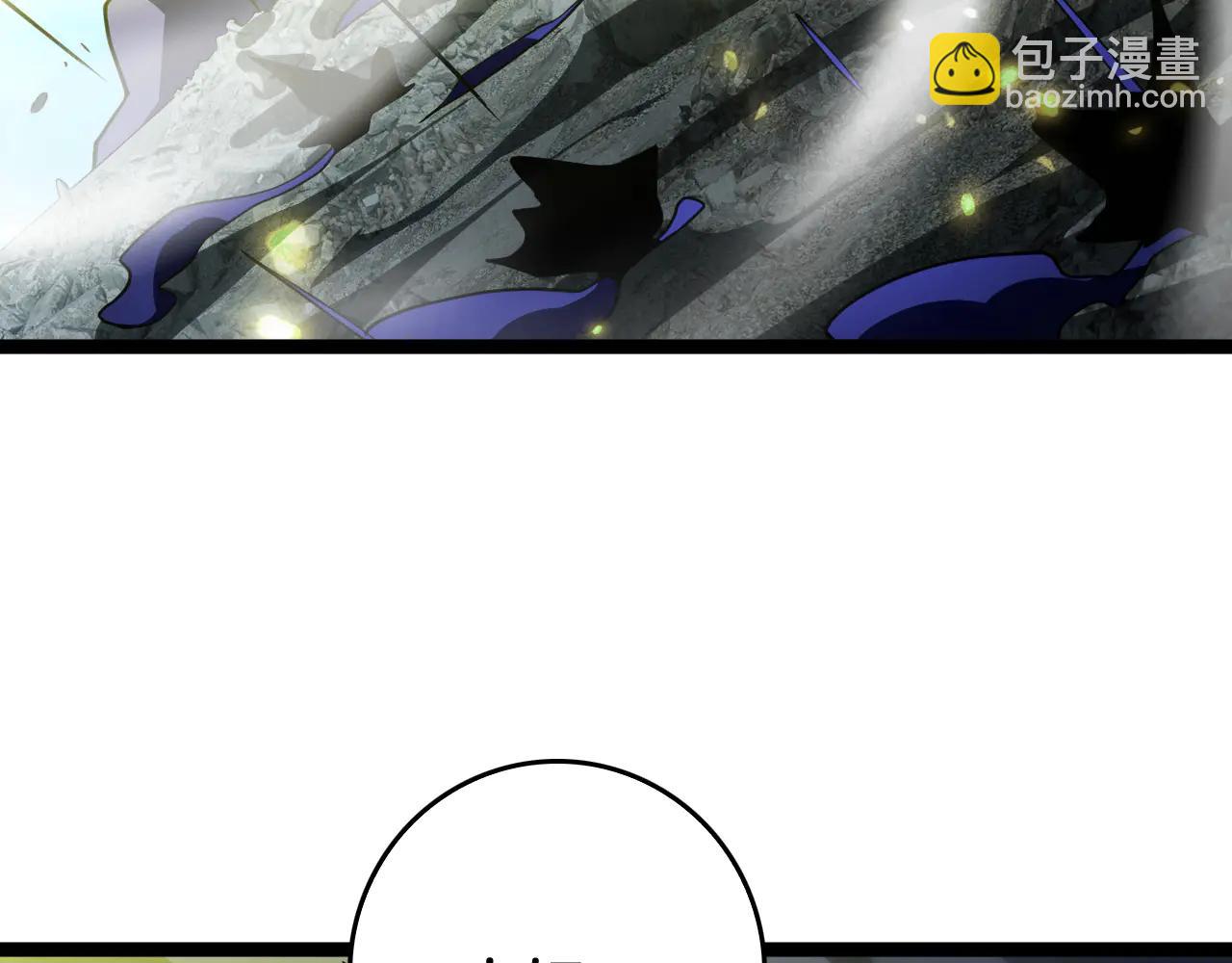 第43话 团魂燃烧(1/4)-第44话