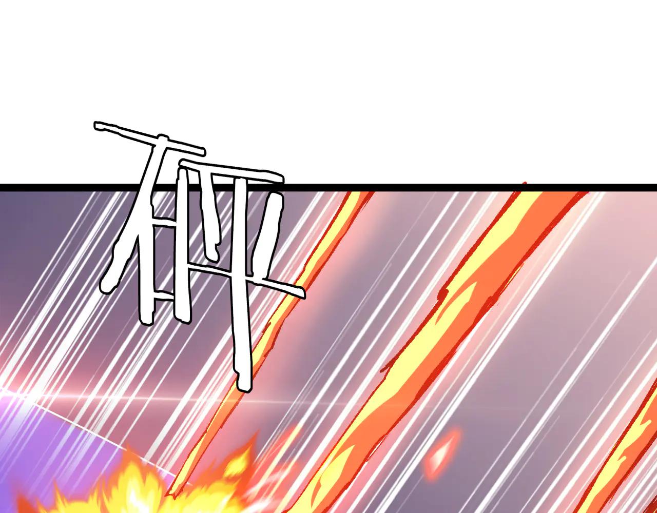 第45话 神秘裂空者(1/4)-第46话