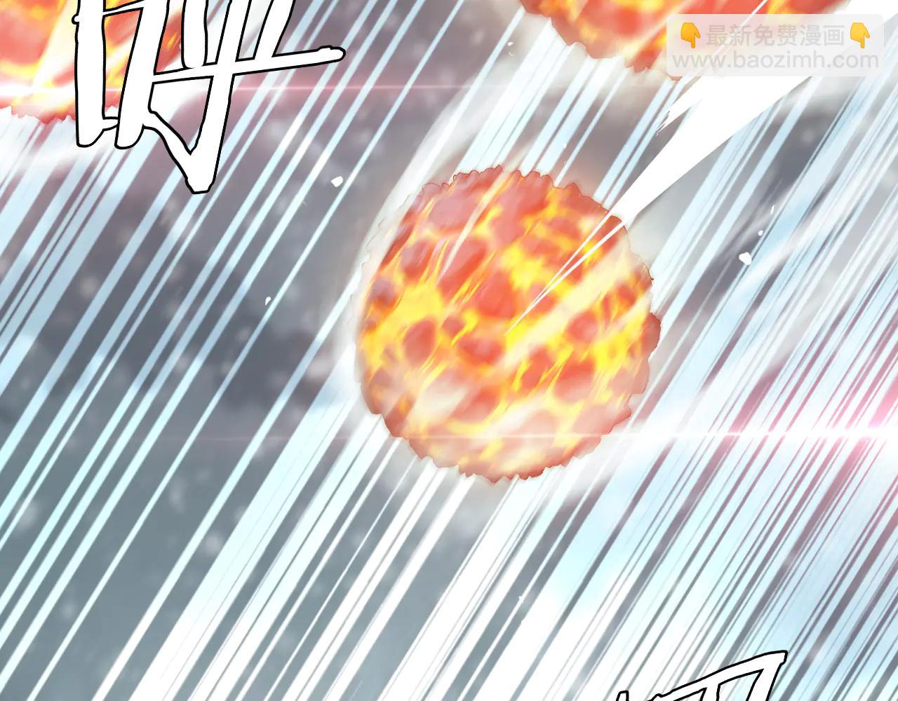 第45话 神秘裂空者(1/4)-第46话