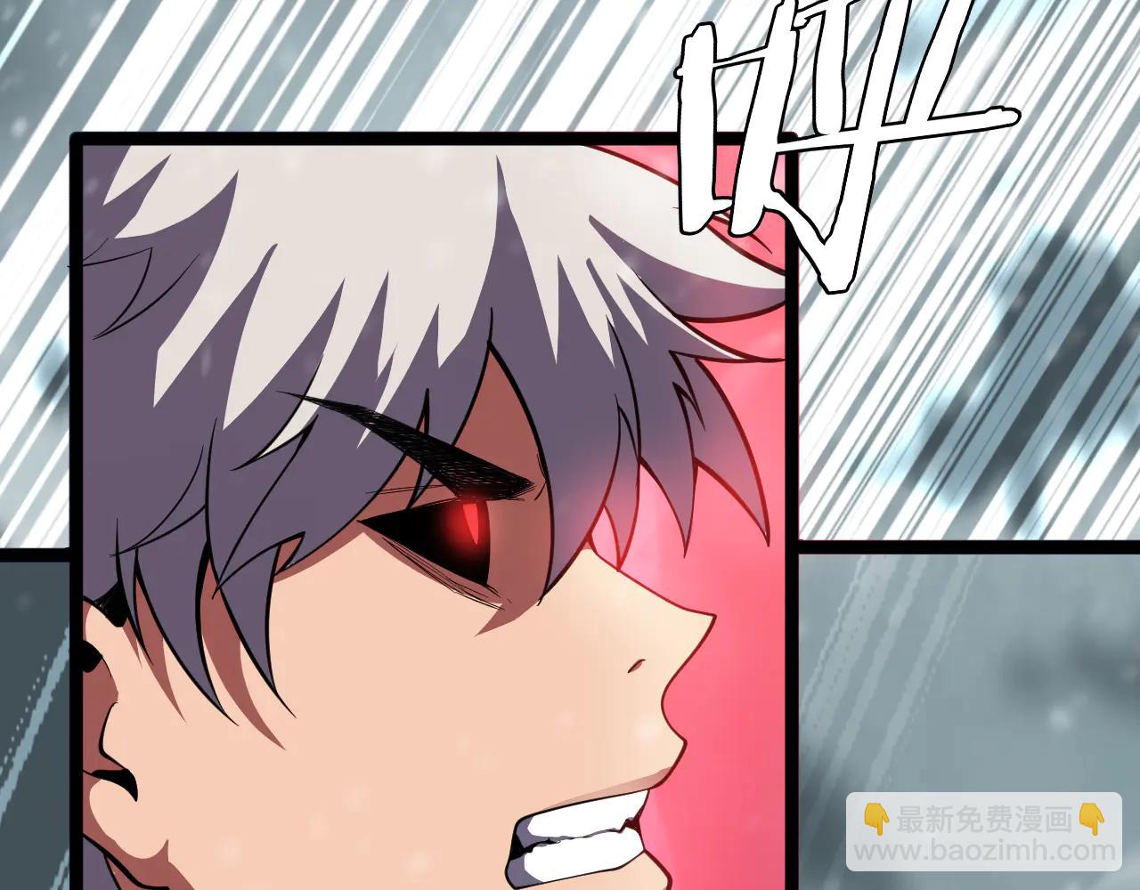 第45话 神秘裂空者(1/4)-第46话