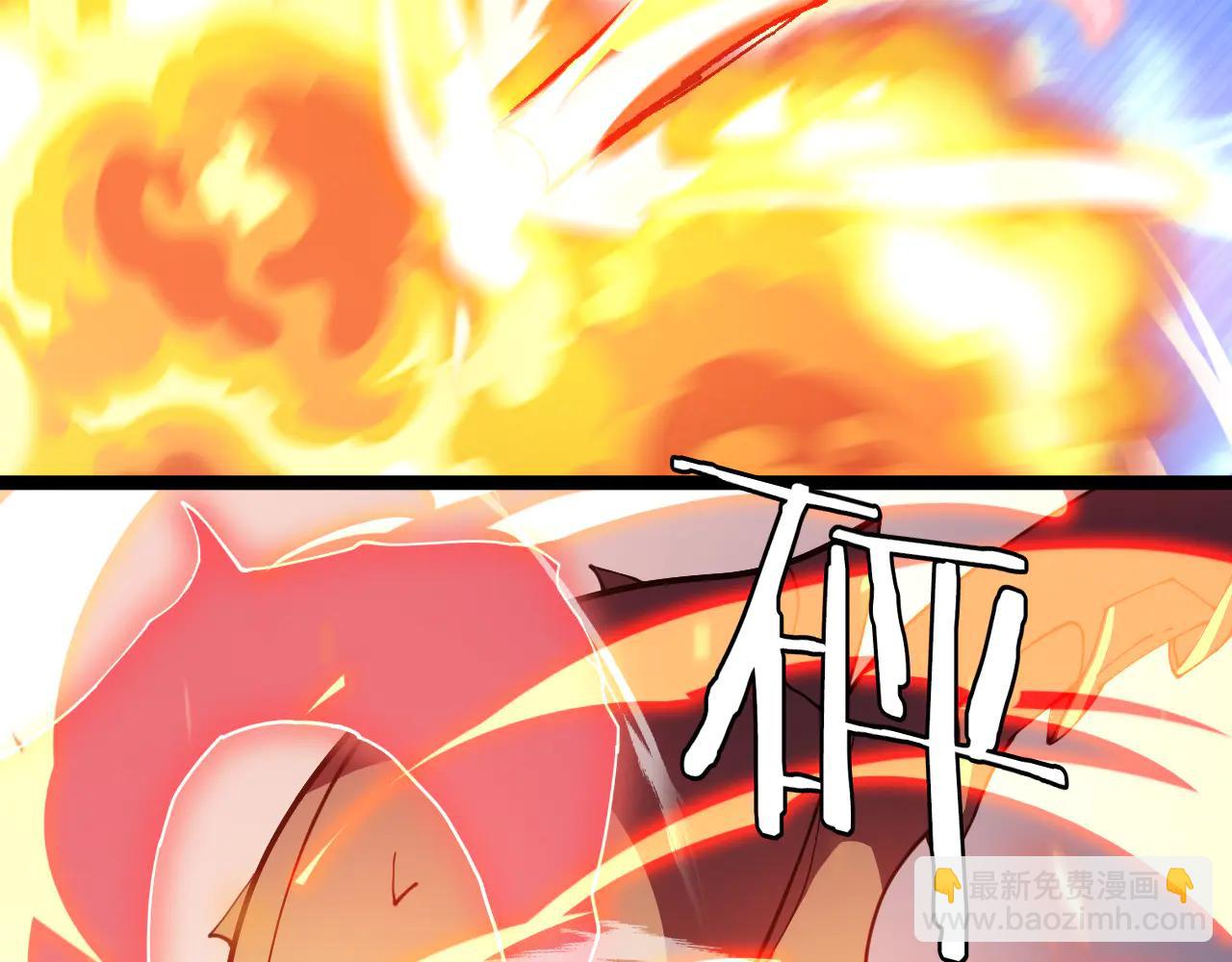 第45话 神秘裂空者(1/4)-第46话