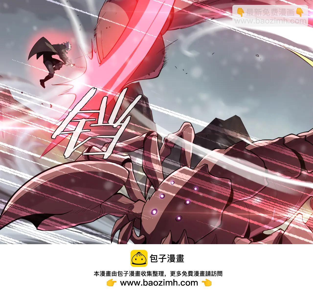 第45话 神秘裂空者(1/4)-第46话