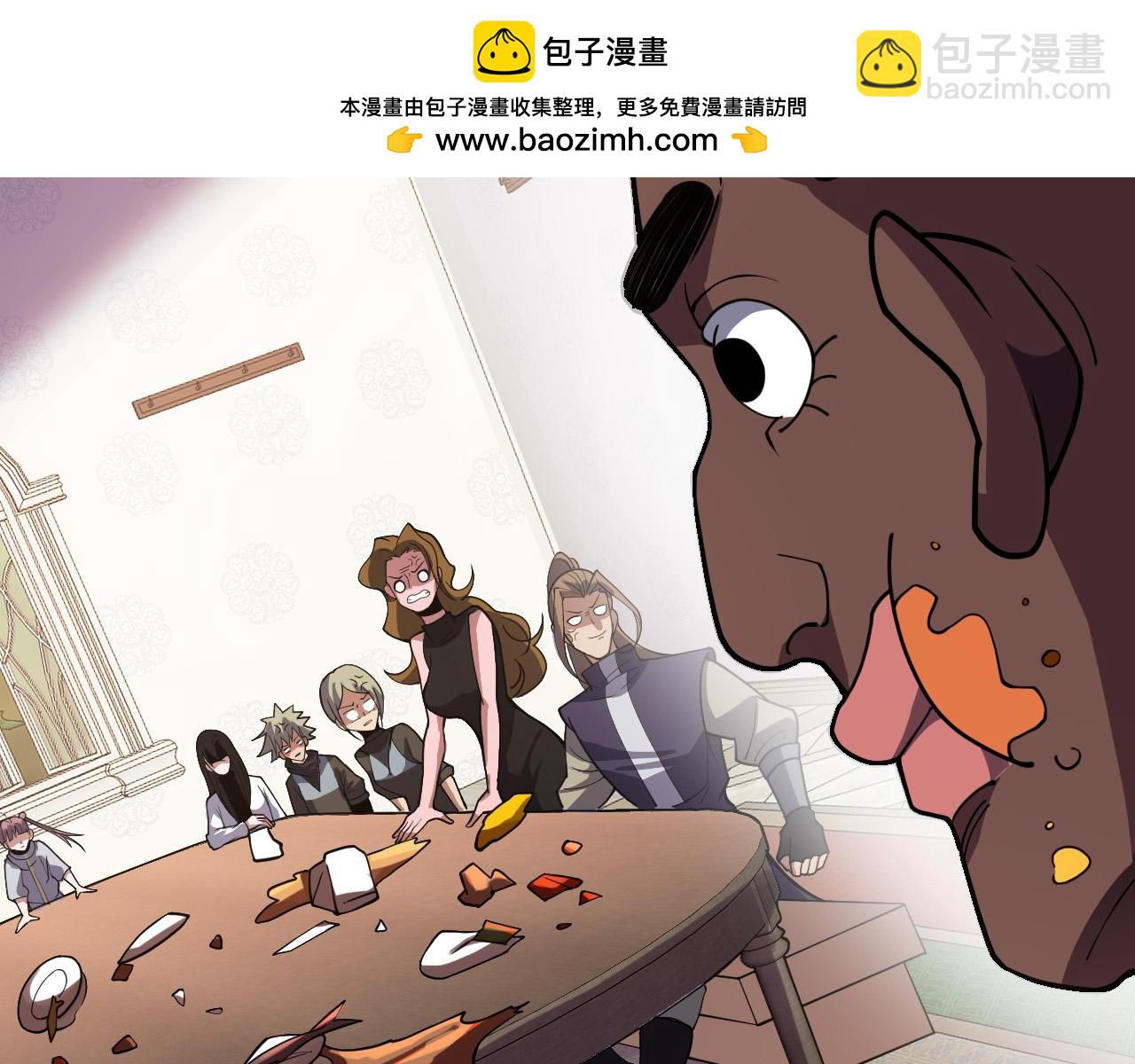 第47话 反攻虚空之门(1/4)-第48话