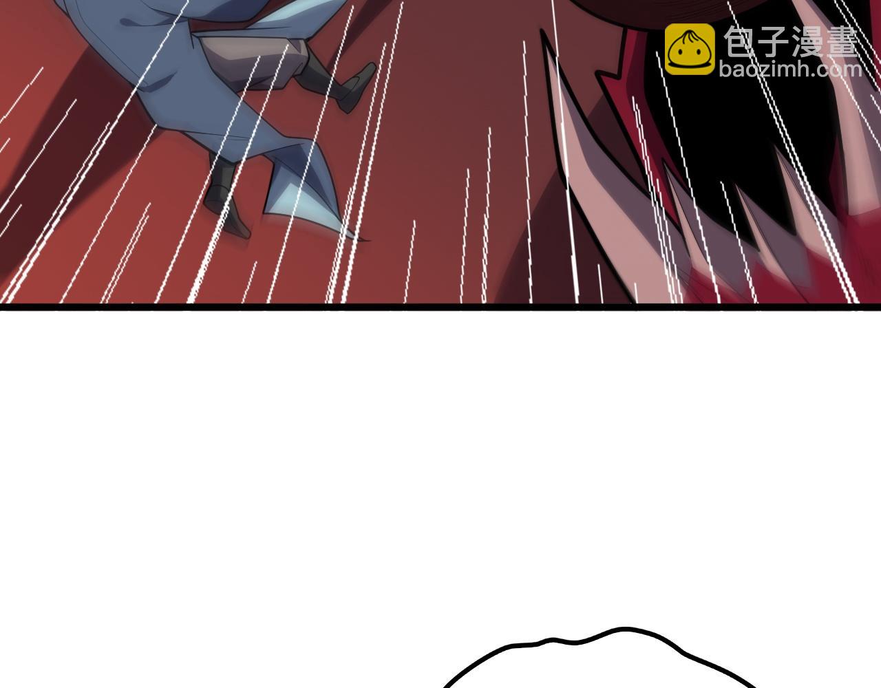 第49话 苍穹龙翼(1/4)-第50话