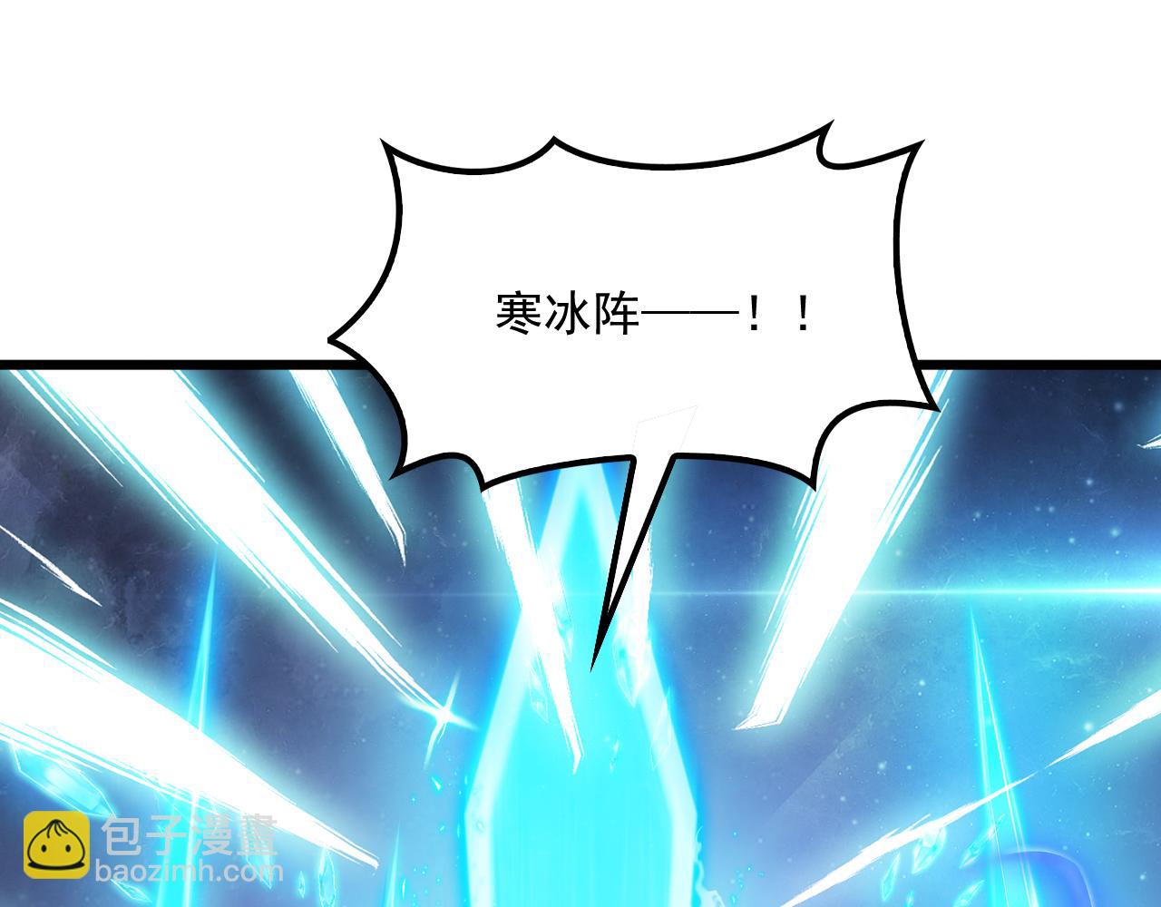 第51话 噬电水母(1/4)-第52话