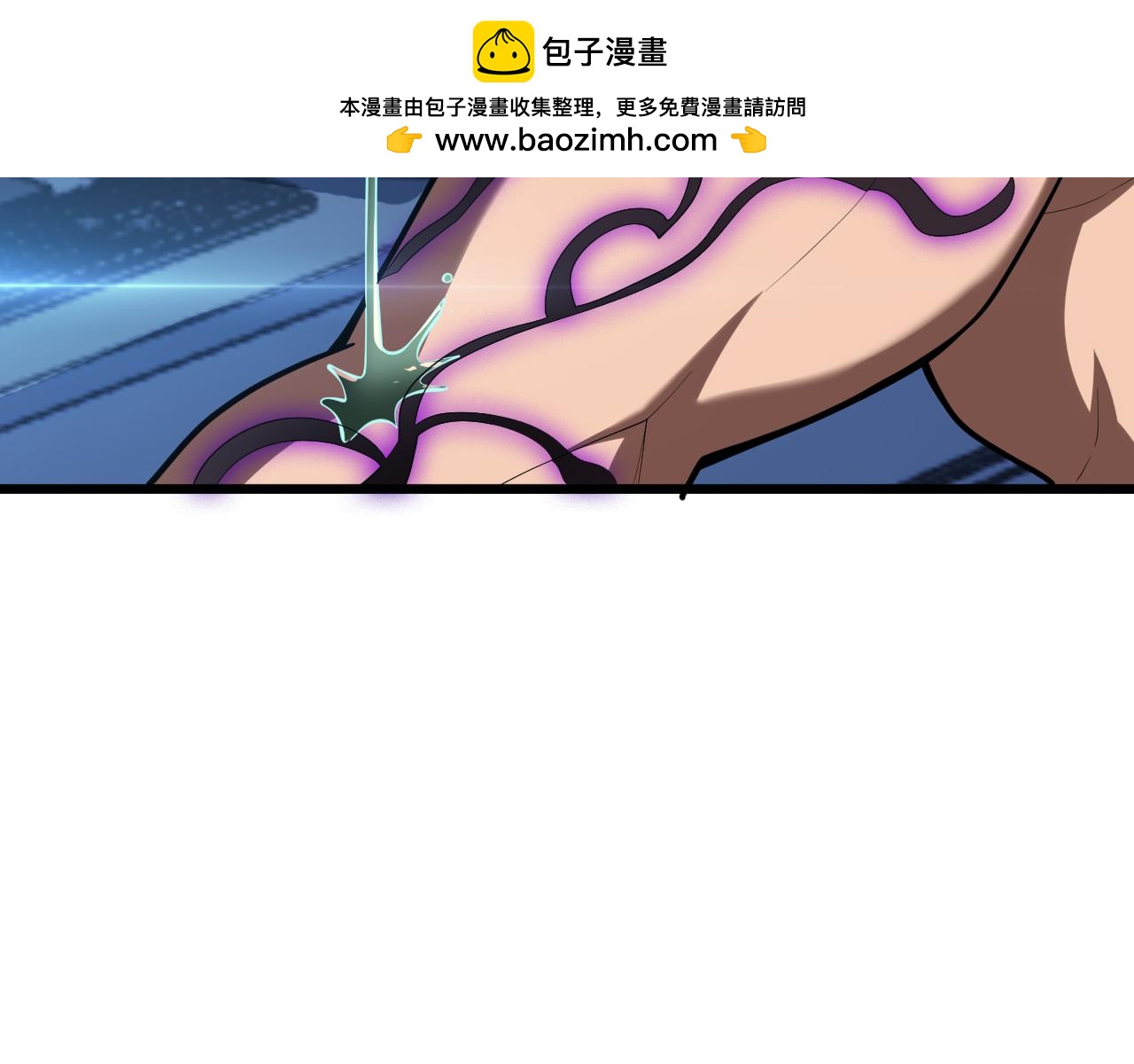 第53话 诅咒的尽头(1/3)-第54话