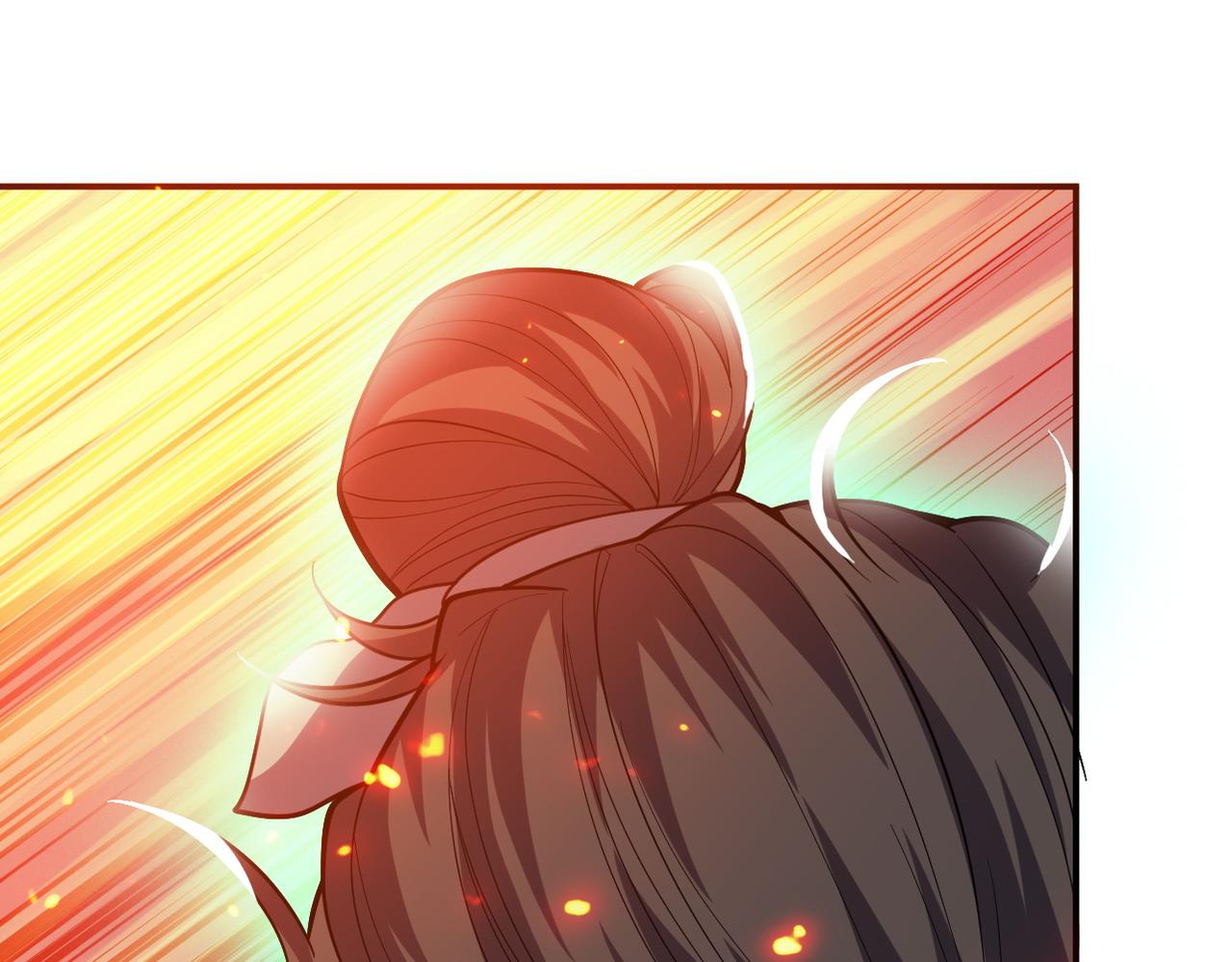 第55话 人光合一！(1/4)-第56话