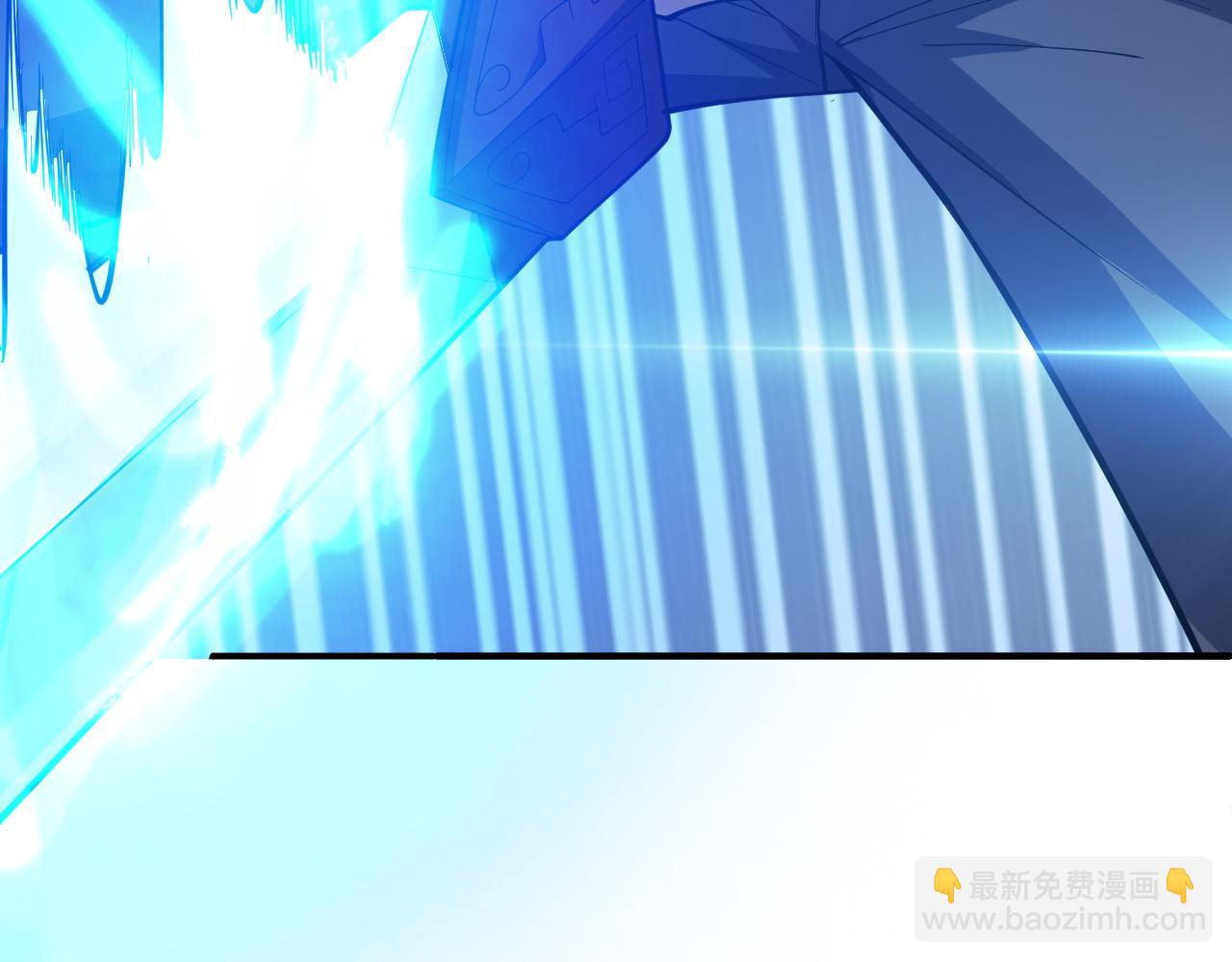 第55话 人光合一！(1/4)-第56话