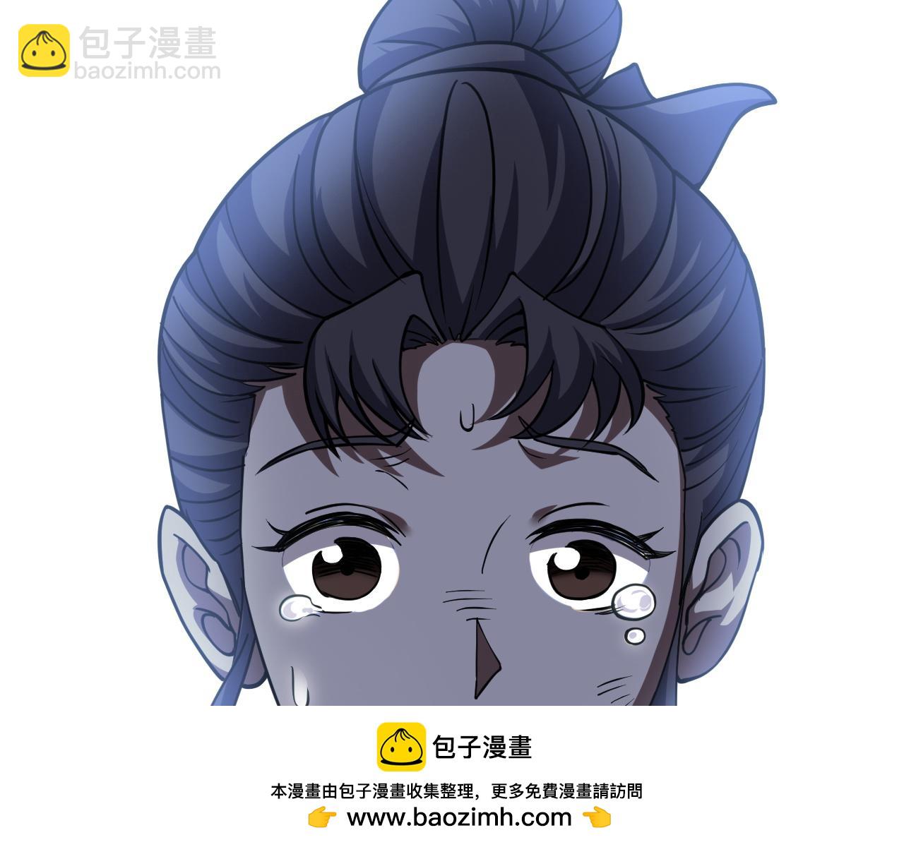 第55话 人光合一！(1/4)-第56话