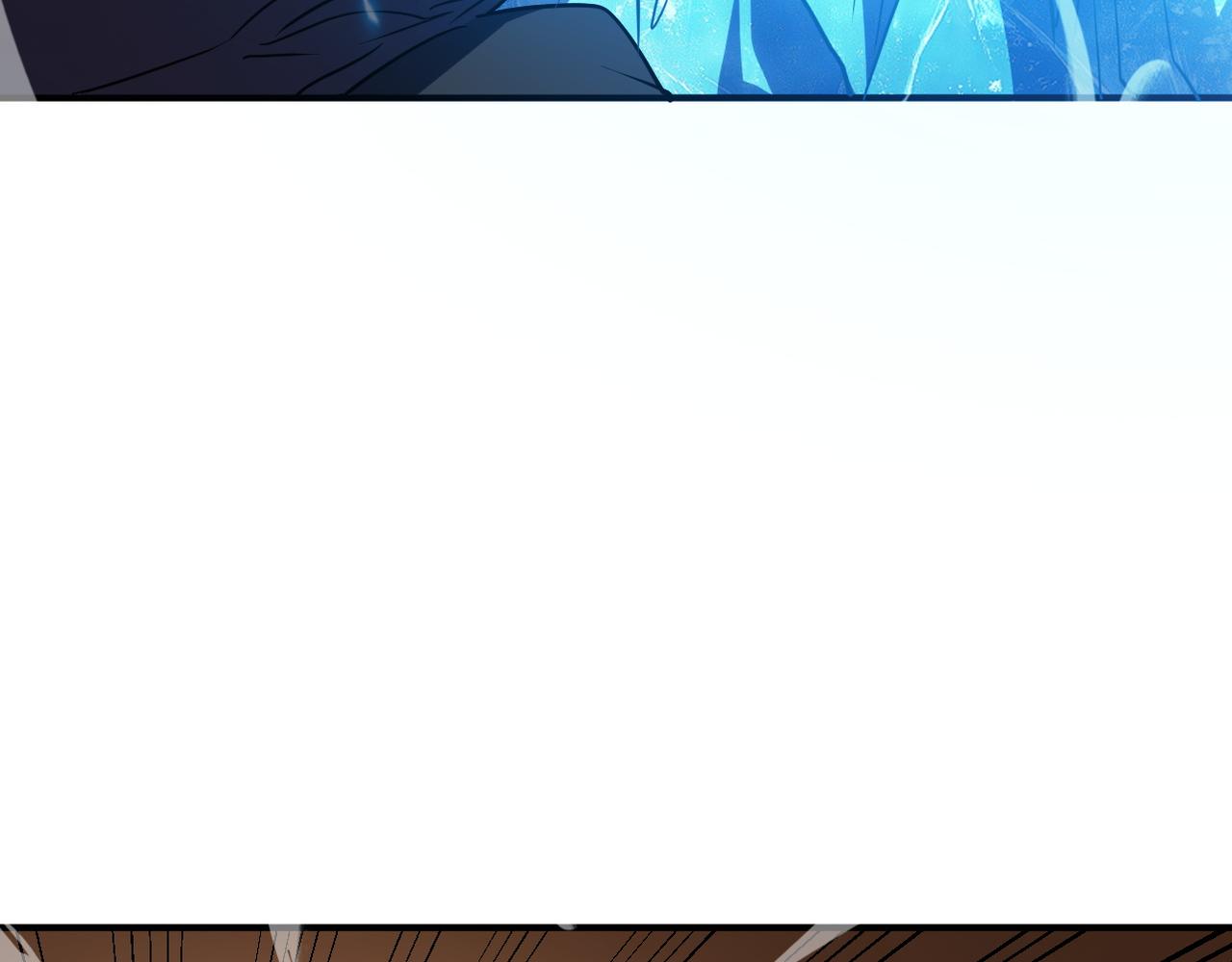 第57话 幻影蜂后(1/4)-第58话