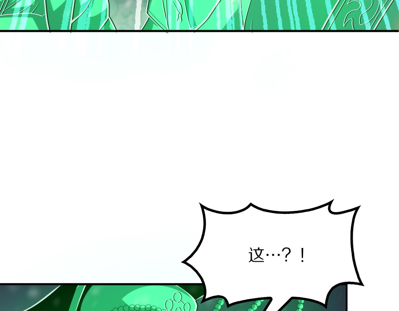 第59话  攘外安内(1/4)-第60话