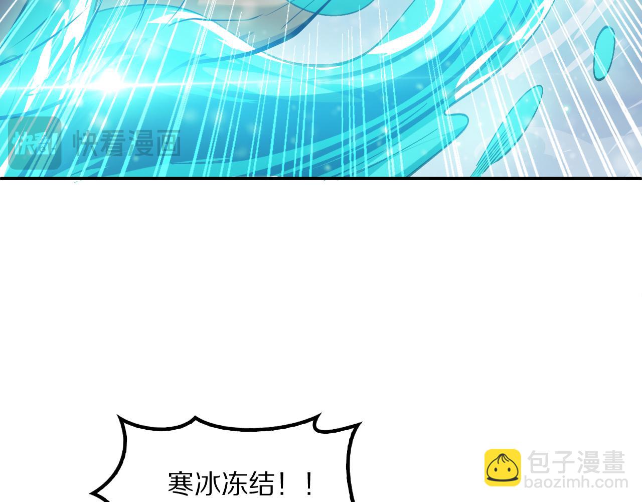 第61话 深渊凝视者(1/4)-第62话