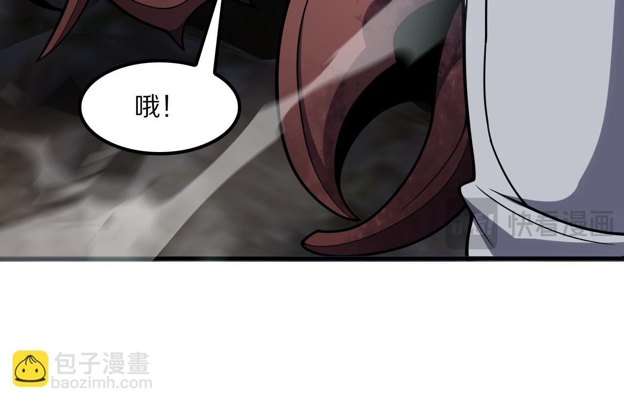第63话 湮灭使徒(1/4)-第64话