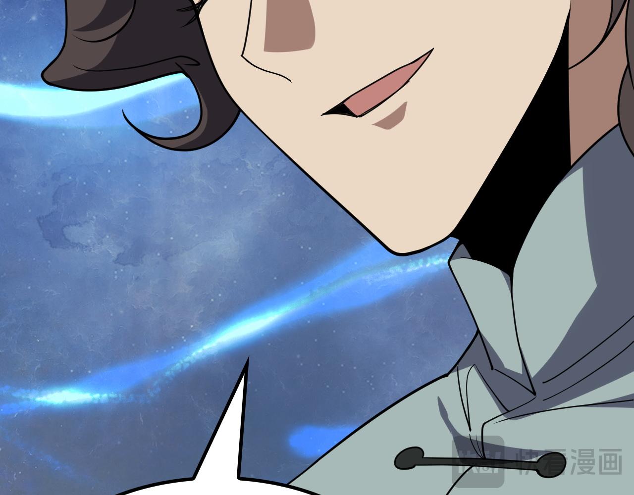 第66话 虚空织梦者(1/4)-第66话